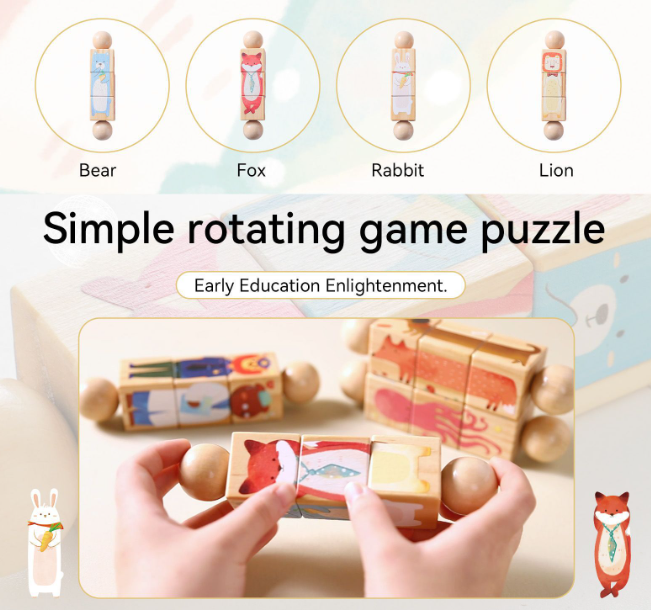 Kids Wooden Animal Puzzle